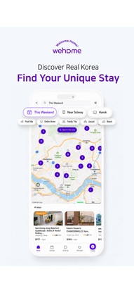 Korea Home Sharing screenshot 3