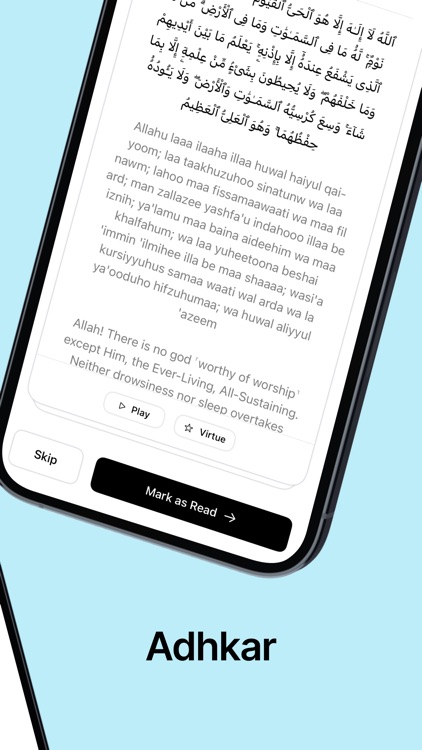 Sabha: Tasbih and Adhkar