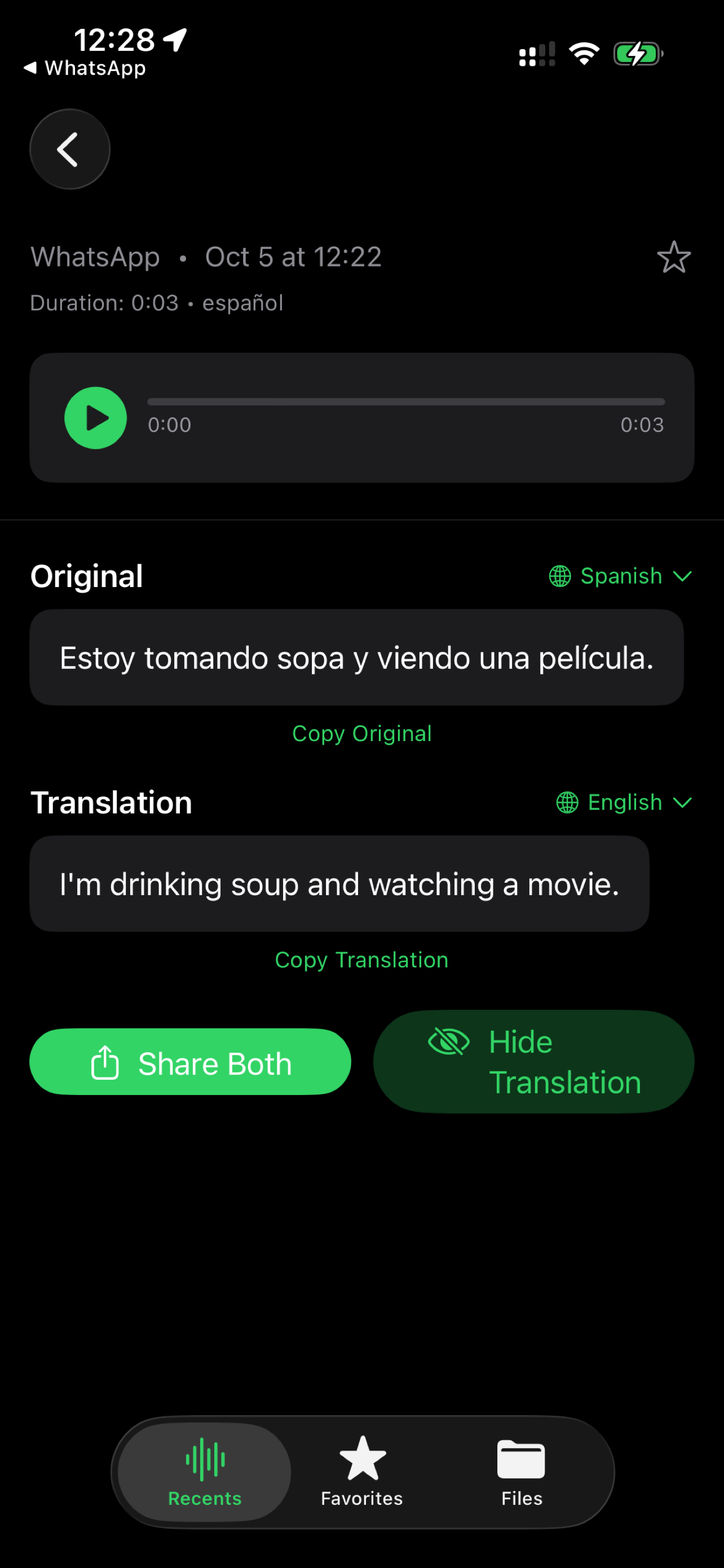 WA VoiceScriber screenshot 3