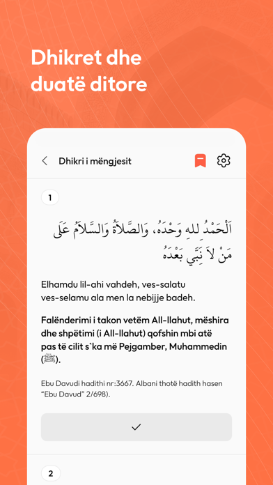 Muslimani Ideal Screenshot
