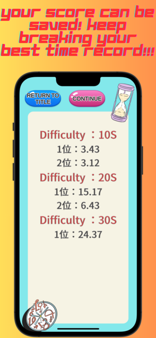 STOP!!TIMER!!! Screenshot 3 of 4