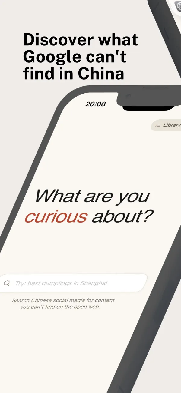 Screenshot #1 pour Insider China