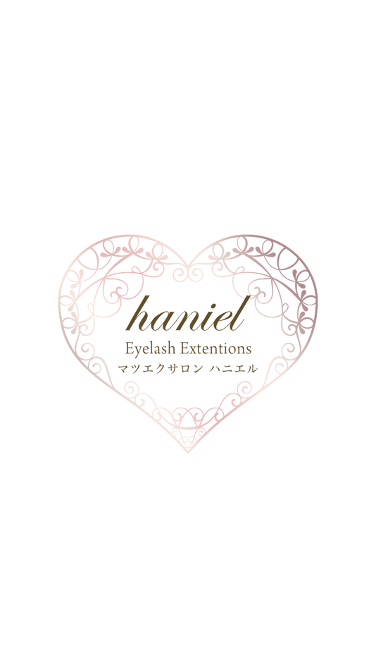 #1. haniel(ハニエル)公式アプリ (iOS) 由: kenichi sato
