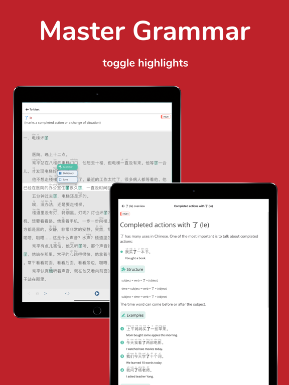 Screenshot #5 pour Du Chinese – Read Mandarin 读中文