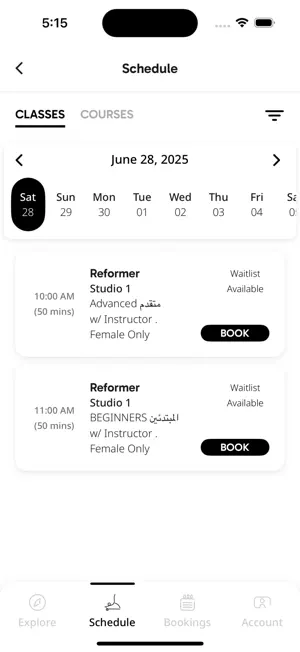 Pilates in the Clouds KW screenshot 3