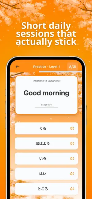 KITSU: Japanese Vocab & Kanji screenshot 2