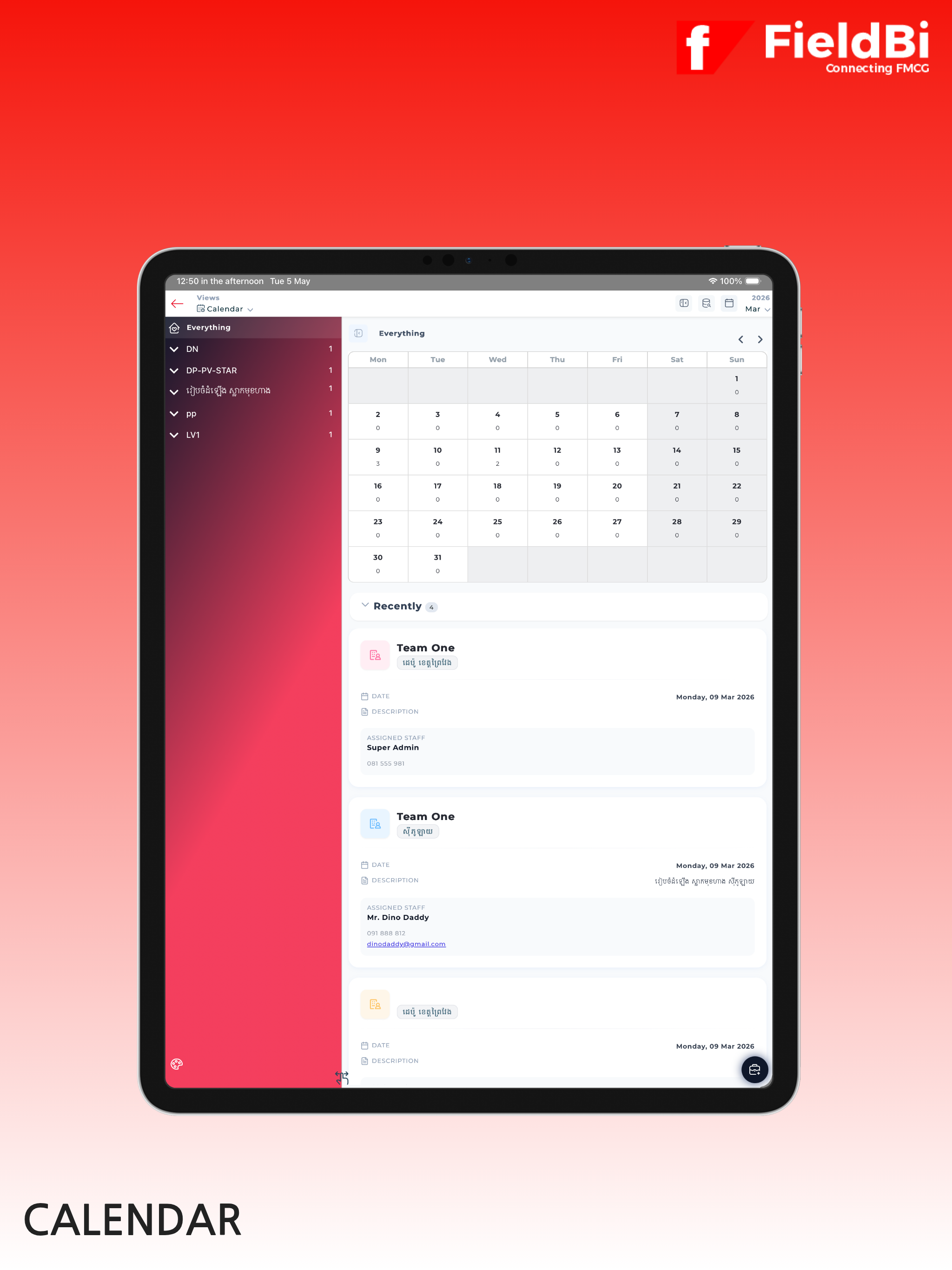 FieldBi screenshot 16