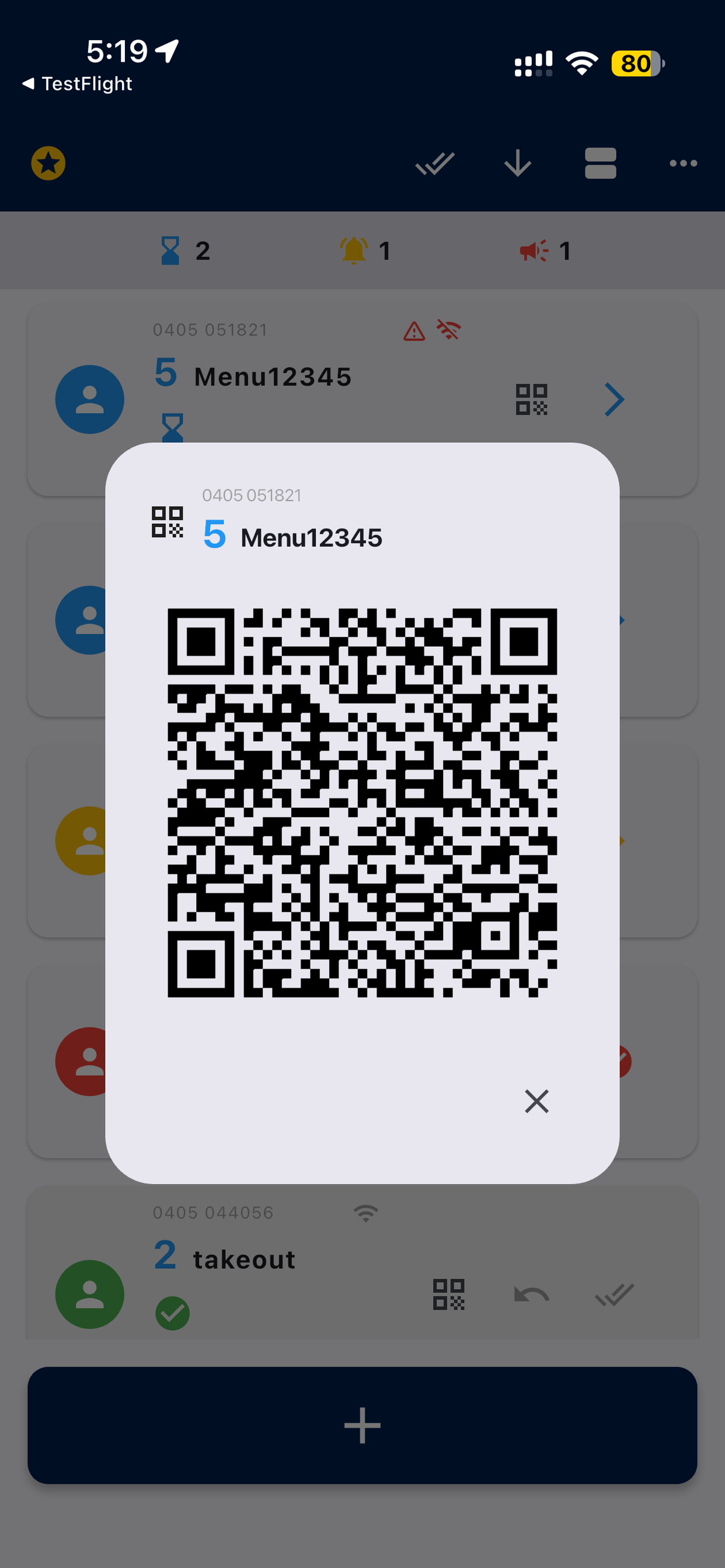 QR Wait Mini - Queue & Page screenshot 3