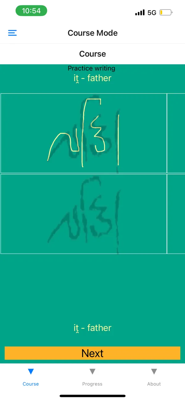Screenshot #3 pour Learn Demotic Egyptian Premium