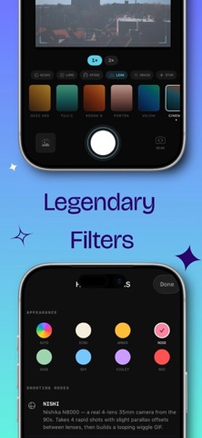KAMRA screenshot