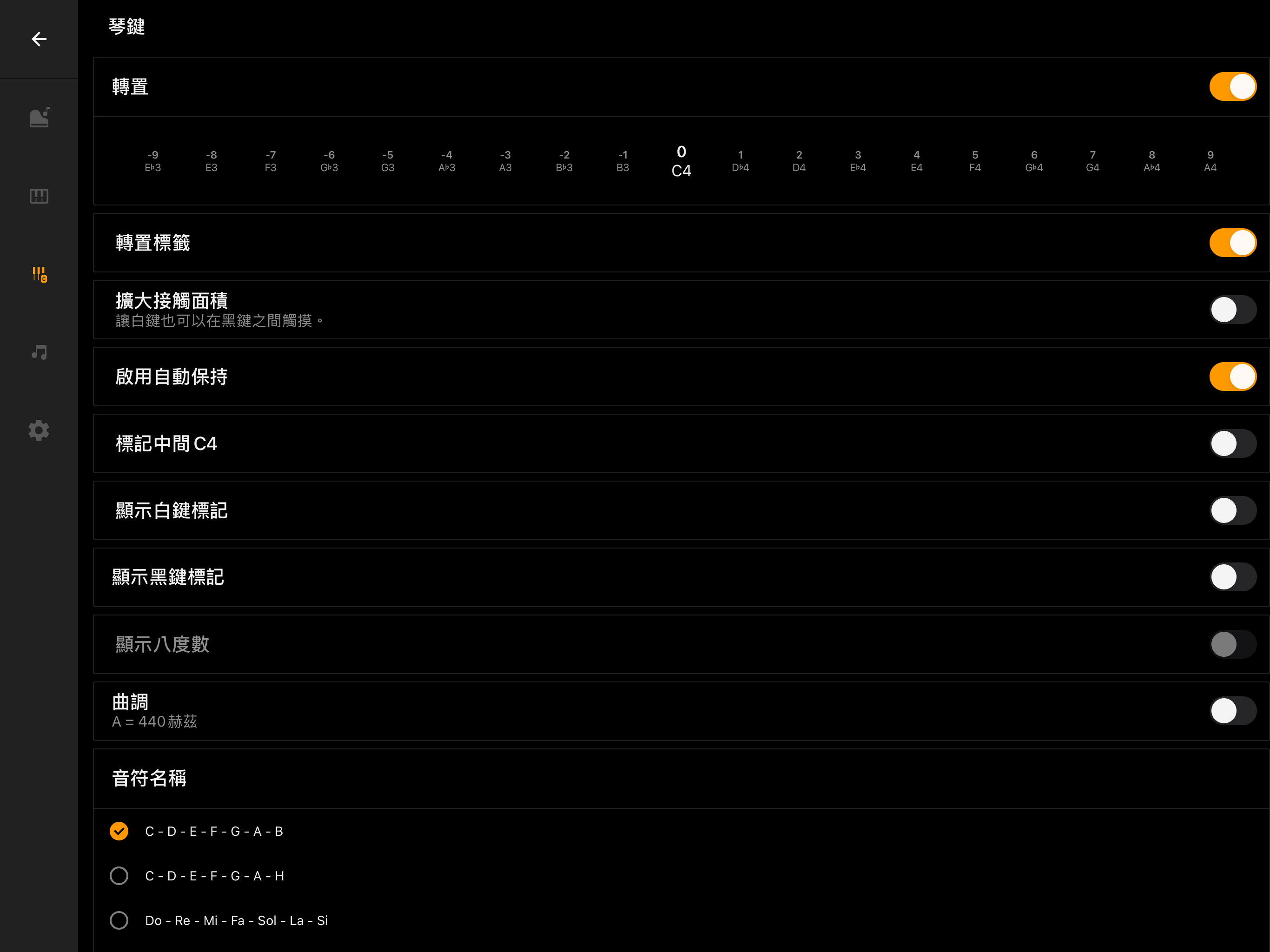 https://is1-ssl.mzstatic.com/image/thumb/PurpleSource211/v4/d9/70/0a/d9700aa5-415c-e7d7-ea8d-96410ee252db/7c0e5f9f-0f8b-4de4-94e0-c39ee343e2ea_12.9_inch-02_transpose.png/2732x2048.png