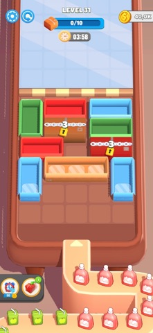 Box Queue Screenshot 1 of 8