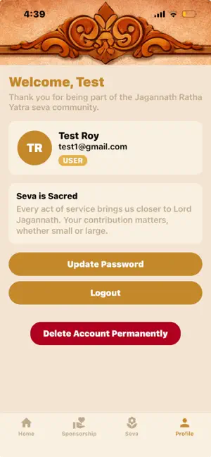 Jagannath RY ISKCON Phoenix screenshot 2
