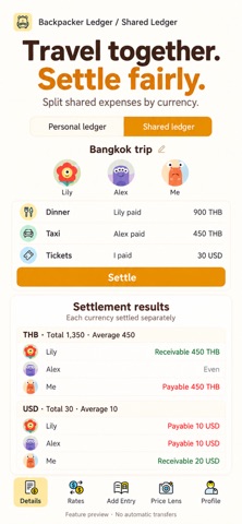 Backpacker Ledger Screenshot 4 of 5