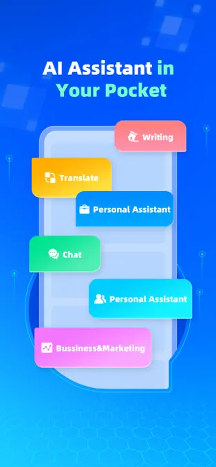 Question.AI APP的使用截图[1]
