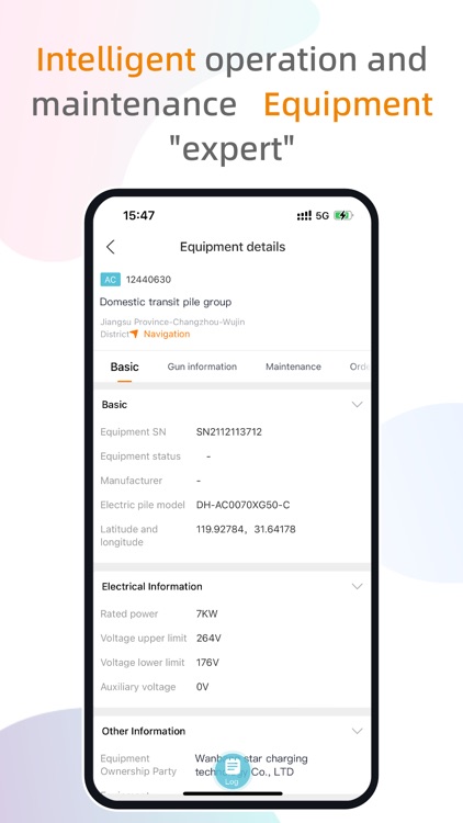 SSA - Star Service Application screenshot-3