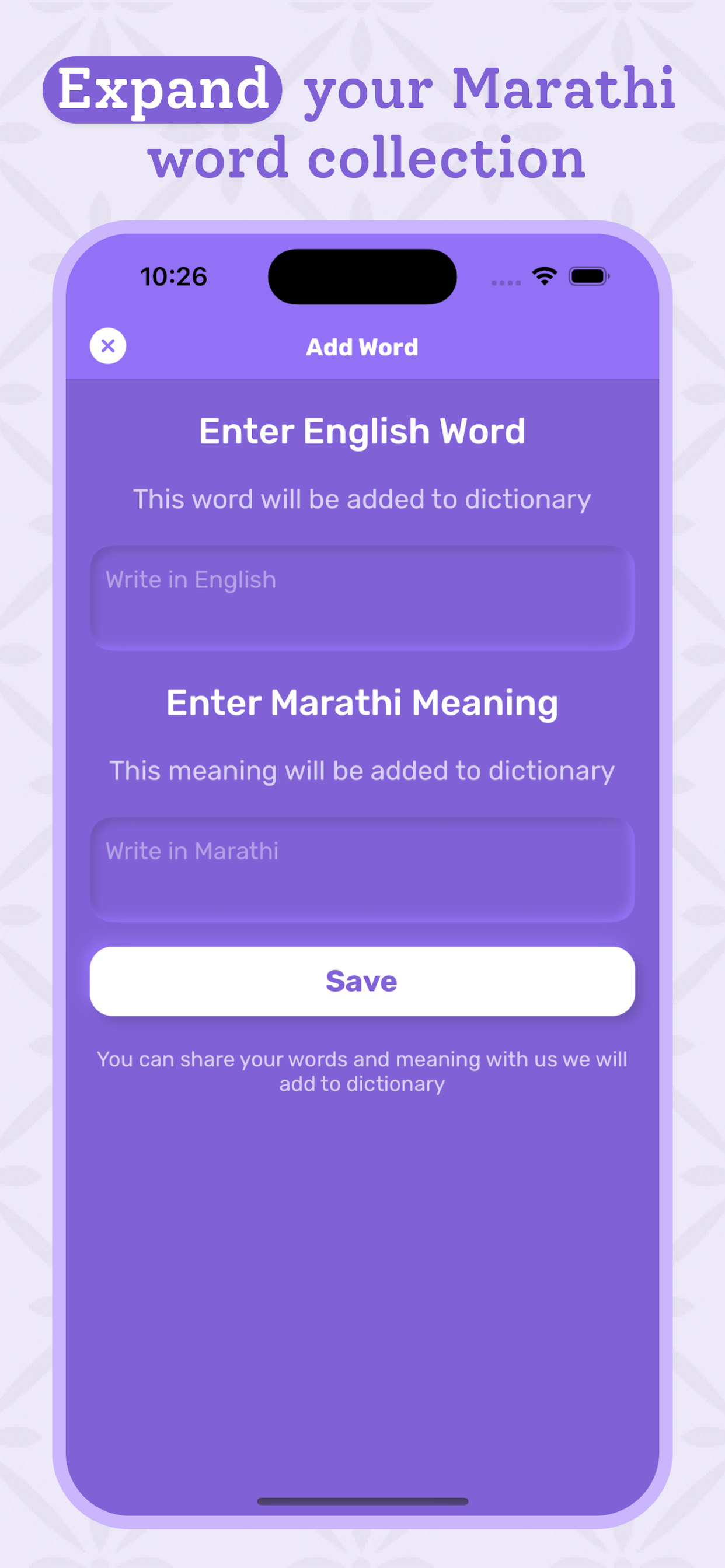 Marathi Dictionary - Translate