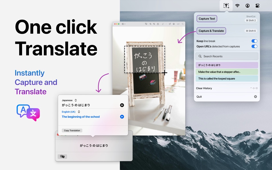 #3. Textly: Capture, Copy & Paste (macOS) Ved: Suresh Shetty
