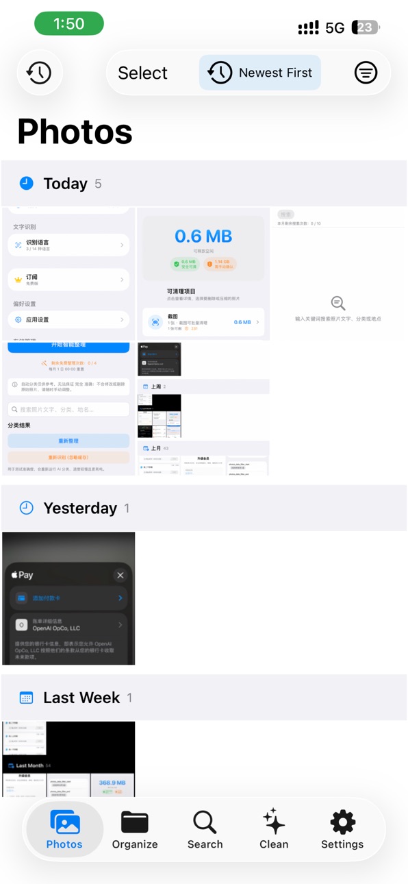 iPhone screenshot