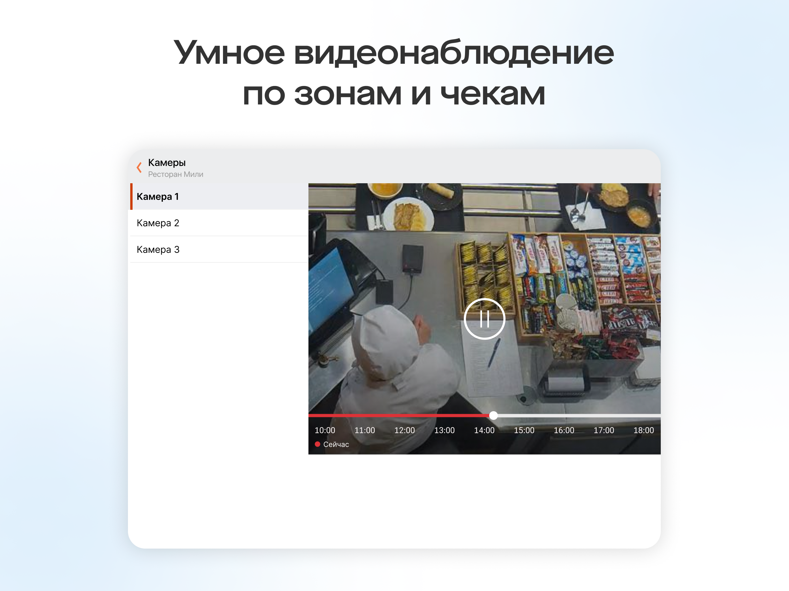 https://is1-ssl.mzstatic.com/image/thumb/PurpleSource211/v4/d9/79/35/d97935d1-e625-16d6-da42-0cabcf777a77/3.png/2732x2048.png