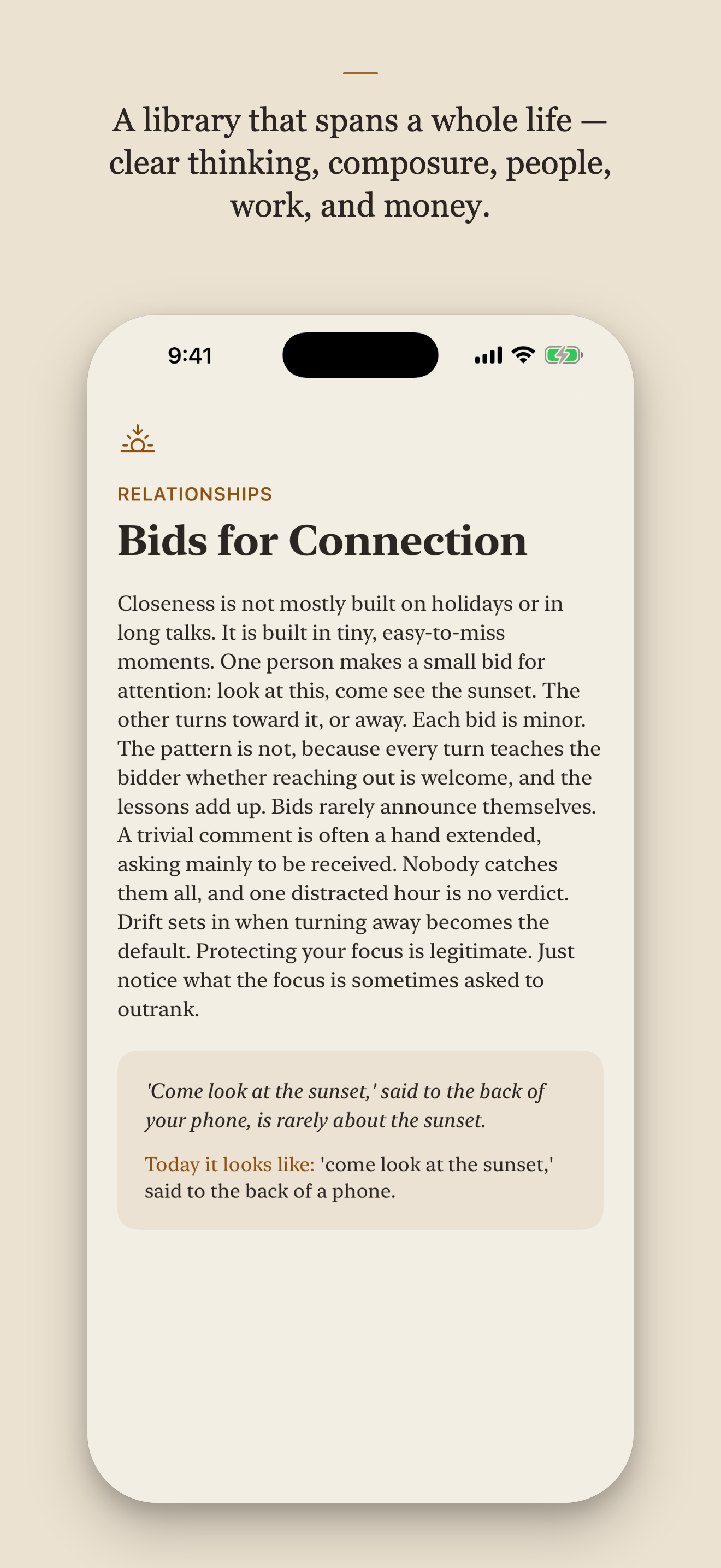 Bodh: One Mental Model a Day screenshot 5