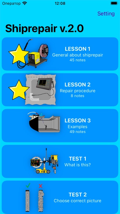 Shiprepair Screenshot