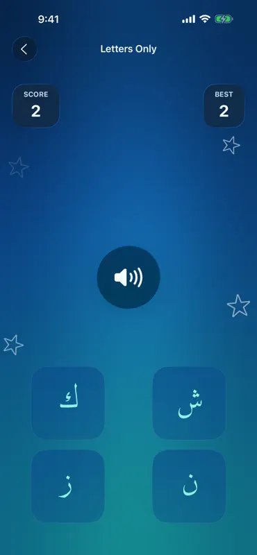 Arabic Alphabet screenshot 7 of 10