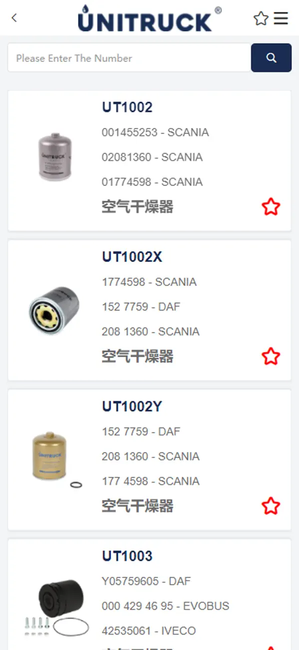 #3. UNITRUCK (iOS) Göre: Zhejiang Jieshi Intelligent Technology Co., Ltd.