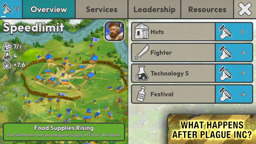 After Inc. screenshot 9