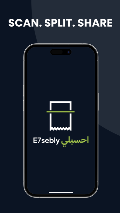 E7sebly - Smart Bill Splitting Screenshot 1 of 5