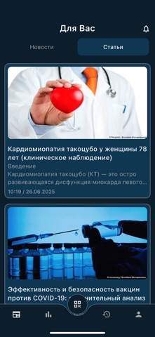 Dr.STAT screenshot