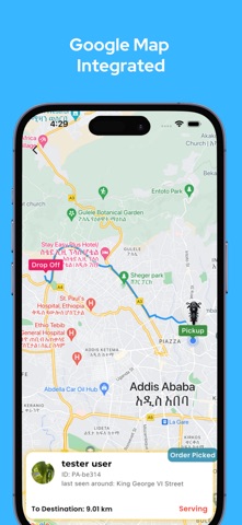 Express Hub Screenshot 3 of 7