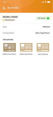 Maargah Business screenshot