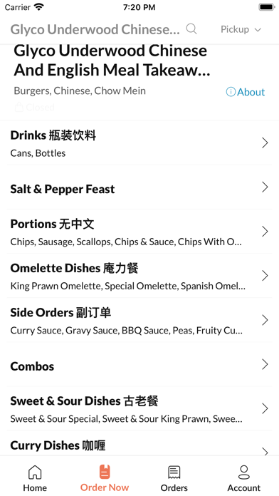 Glyco Underwood Takeaway Screenshot