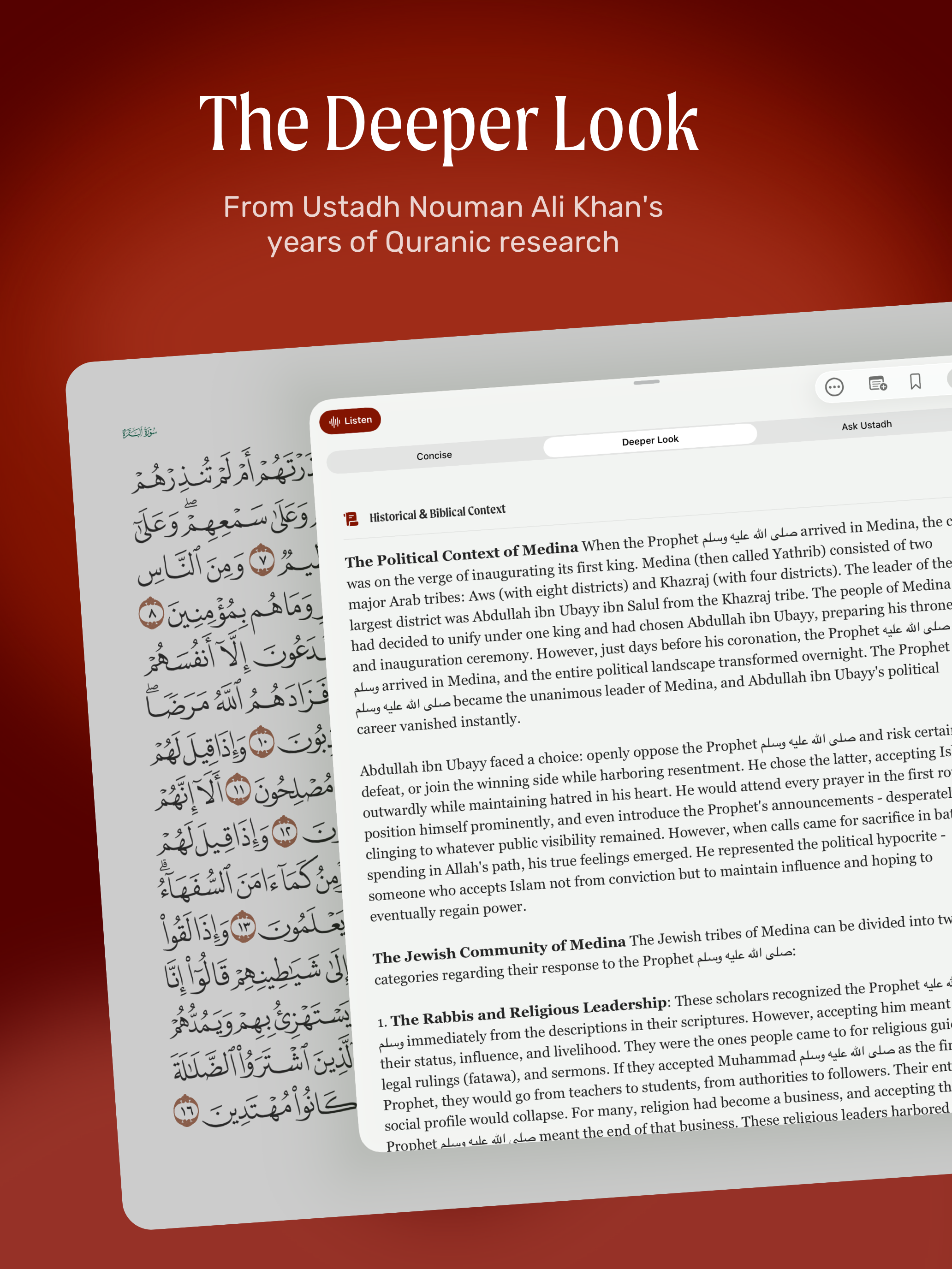 Revealed: a Quran Study App screenshot 11