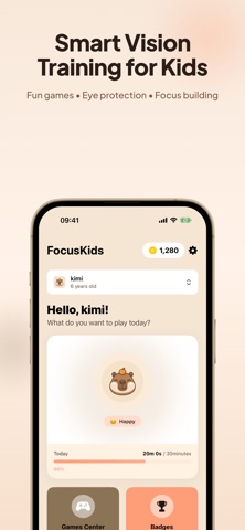 FocusKids: Vision Training Screenshot 1 of 9