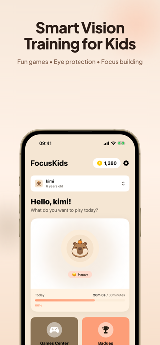 FocusKids: Vision Training Screenshot 1 of 9