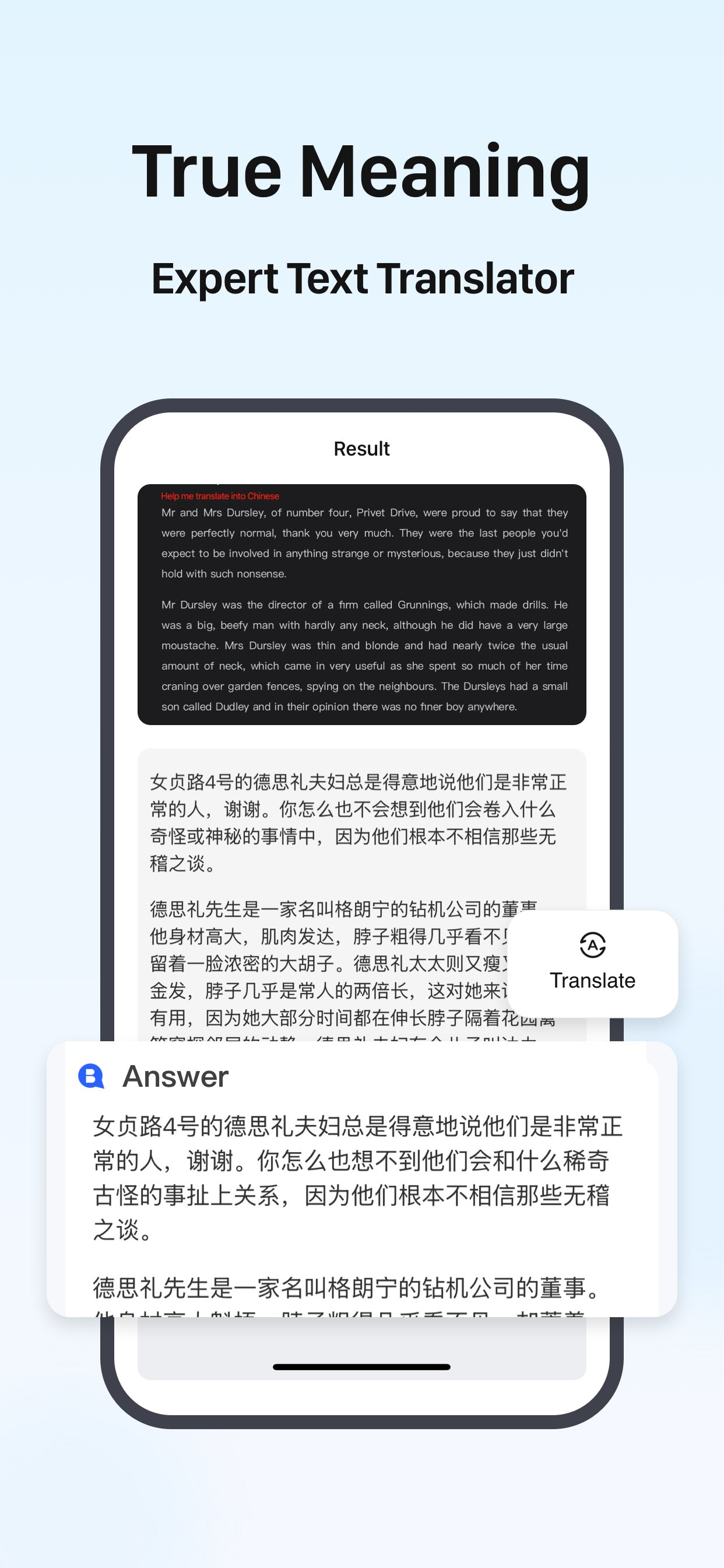 BrainSpark - Snap to Solve