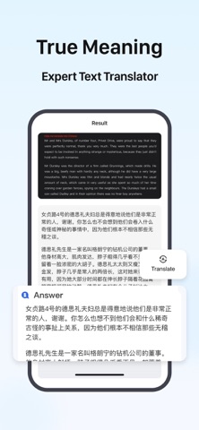 BrainSpark - Snap to Solve Screenshot 5 of 5