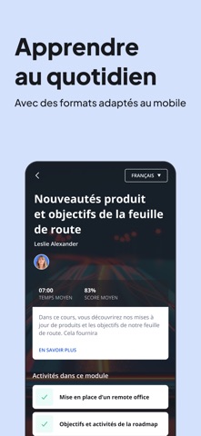 DAFY CAMPUS screenshot