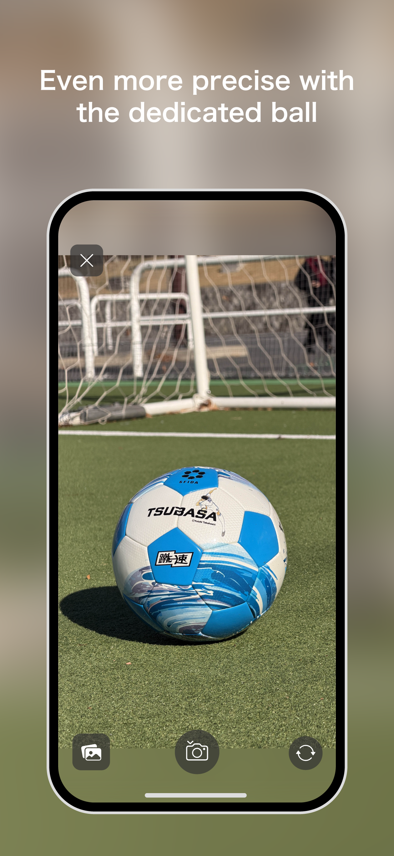 Shoosoku screenshot 4