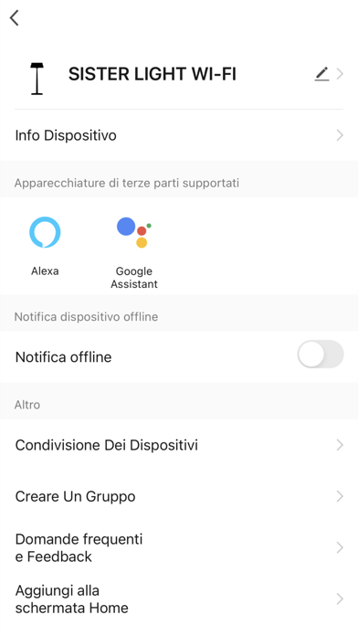 Zafferano Lighting Screenshot