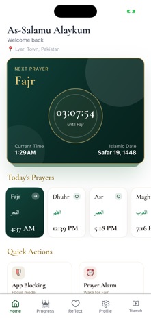 Salah Safe Screenshot 1 of 6