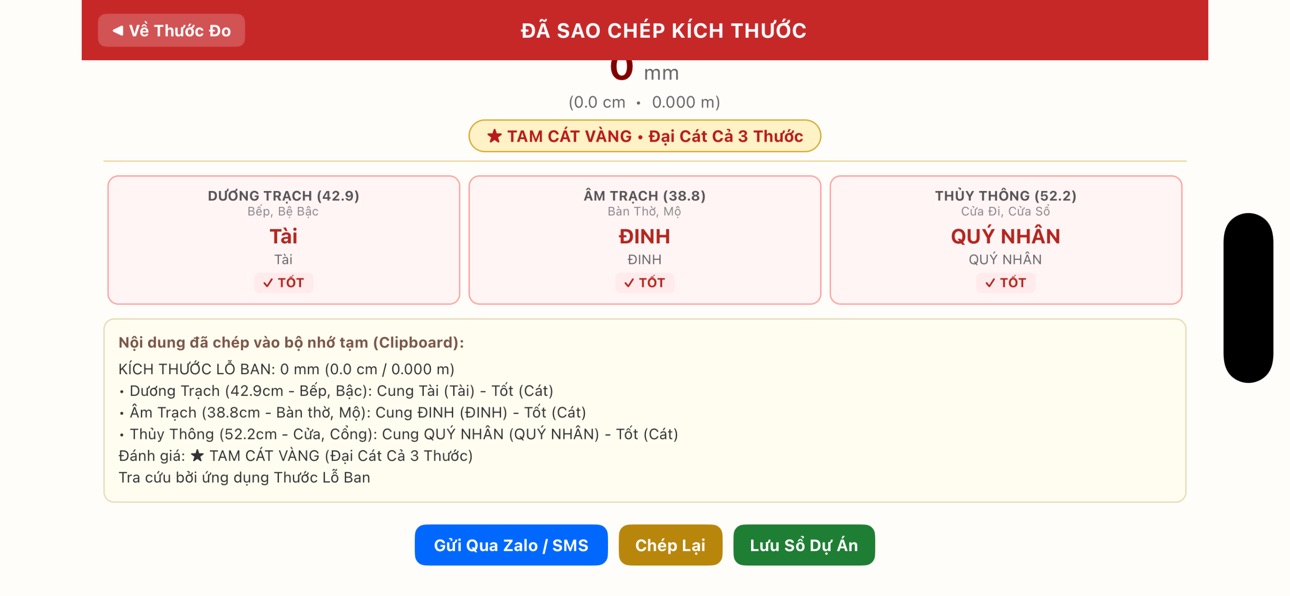 Screenshot 2 of Thước Lỗ Ban Số