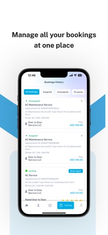Shield Customer Screenshot 6 of 7