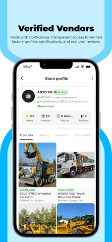 CISTECH screenshot