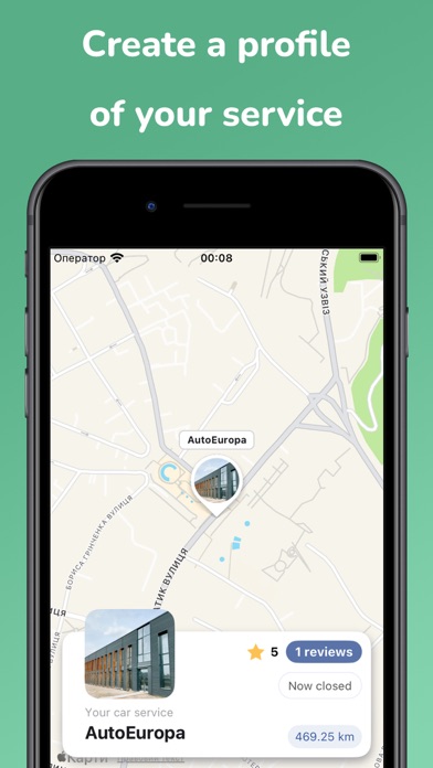 Rooper iPhone screenshot 7 - Travel app
