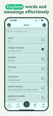 Gujarati Dictionary - Offline screenshot 2