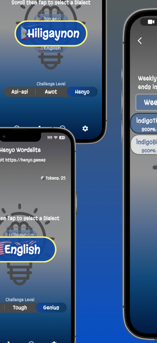 Wordelite Screenshot 6 of 8