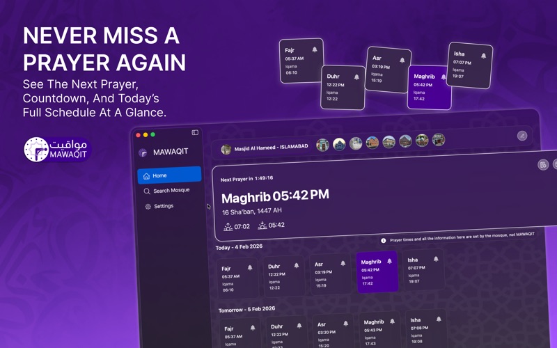 Screenshot #1 pour MAWAQIT